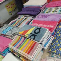 حوله  روبالشتی وتن پوش کیفت عالی قیمت مناسب