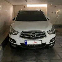 هایما اس ۵