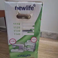 چرخ خیاطی آکبند|چرخ خیاطی و ریسندگی|تهران, جوادیه تهرانپارس|دیوار