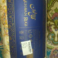 با عرض سلام