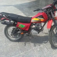 موتور سیکلت تریل پیشرو 150