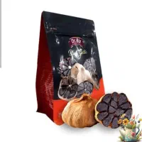 سیرسیاه دکتربیز|آرایشی، بهداشتی، درمانی|سلماس, |دیوار