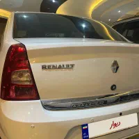 تندر ال نود