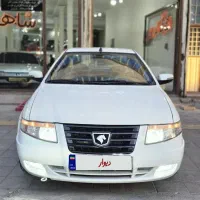 سورن استثنایی درجه۱ ۸۷