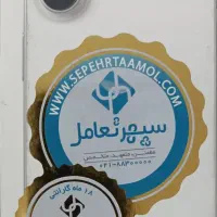 iphone 16 128 not active