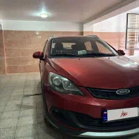 وانت و سواری