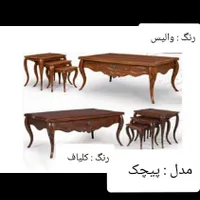 میز عسلی و جلو مبلی مدرن با طراحی کاربردی|مبلمان خانگی و میز عسلی|نظرآباد, |دیوار