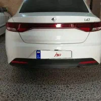 راهنمایی حواله تارا،دفتر