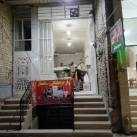 واگذاری نانوایی زیر قیمت