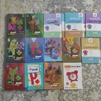 کتاب کمک درسی یازدهم