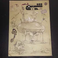 کتاب تست شیمی مبتکران