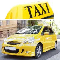 نیازمند سرویس مدرسه