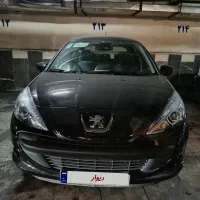 207 اتومات پانوراما