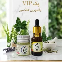 روغن درمانی