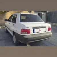 پراید