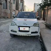 وینگل سه دوکابین
