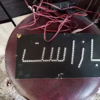 دکورکامل سالن آرایشگاه|آرایشگاه و سالن‌های زیبایی|شهرضا, |دیوار