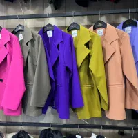 لباس زنانه|لباس|الوند, |دیوار