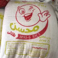 برنج تنظیم بازار پاکستانی محسن