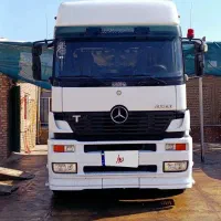 اکسور 1843 فول کالر استثنایی