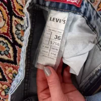 شلوار|لباس|رشت, شهرک صبا|دیوار