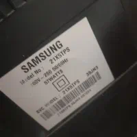 تلویزیون همراه میز|تلویزیون و پروژکتور|تبریز, |دیوار