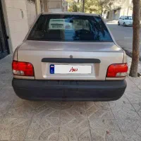 پراید|خودرو سواری و وانت|پرند, فاز ۴|دیوار