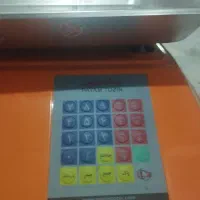 ترازو
