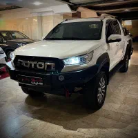 فوتون G7