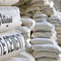 پخش عمده مصالح ساختمانی