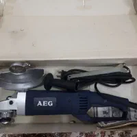 فرز آهنگری آاگ قدیمی آکبند