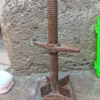 وسایل المتور بندی بایدباشه