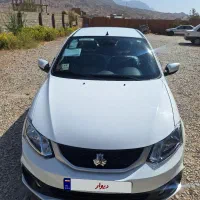 ساینا s مدل ۴۰۴