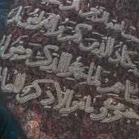 وان یکاد|تابلو، نقاشی، عکس|یزد, |دیوار