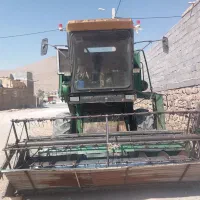 کمباین جاندیر
