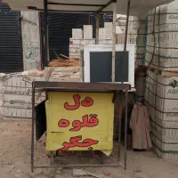 چهارچرخ جگرکی|فروشگاه و مغازه|کهریزک, |دیوار