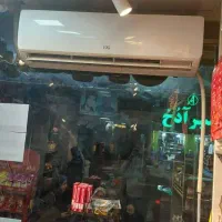 فروش دکور ترازو و اسپیلت|فروشگاه و مغازه|فسا, |دیوار