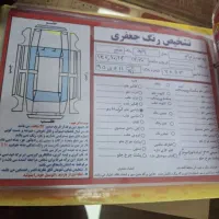 پرایدمدل ۹۹درحد|خودرو سواری و وانت|مشگین شهر, |دیوار