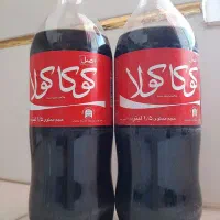 فروش عمده و تکی نوشابه کوکا ۱.۵
