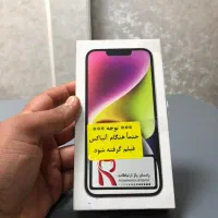 آیفون قسطی ، قیمت روز بازار|موبایل|تهران, نیلوفر|دیوار