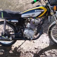 موتور ۱۵۰ مدل ۹۵|موتورسیکلت|سارال, |دیوار