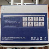 بی سیم کارگاهی و فروشگاهی|فروشگاه و مغازه|رشت, معلم|دیوار