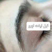 تخفیف بلک فرایدی|خدمات آرایشگری و زیبایی|رشت, استادسرا|دیوار