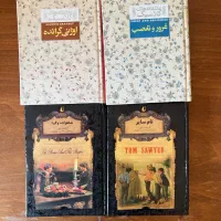 کتاب های رمان و شعر