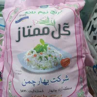 برنج ۱۱۲۱ پاکستانی گل‌ممتاز