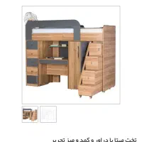 تخت یکنفره میزتحریر برند کمجا چوب|تخت و سرویس خواب|تهران, ستارخان|دیوار