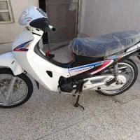 بیکلاچ