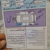 پراید مدل ۹۲|خودرو سواری و وانت|مریوان, |دیوار