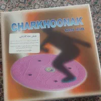 چرخونک تن زیب|تجهیزات ورزشی|تهران, ائمه اطهار|دیوار