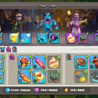 اکانت کلش اف کلنز|کنسول، بازی ویدئویی و آنلاین|مشهد, پنجتن|دیوار